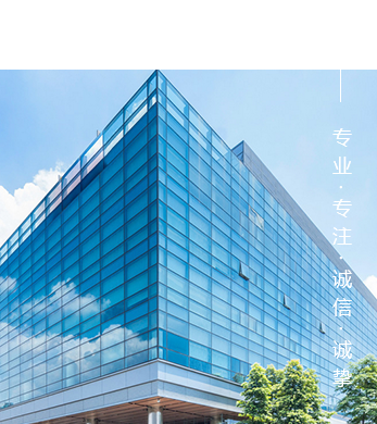 江蘇中正惠測(cè)科技有限公司